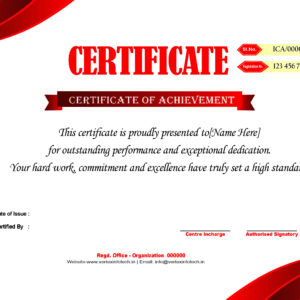 PremiumCertificate V1