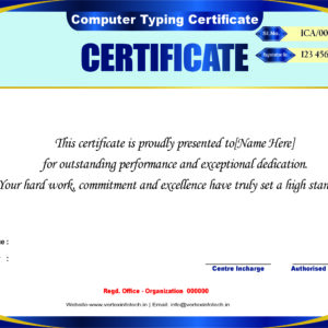 PremiumCertificate V2